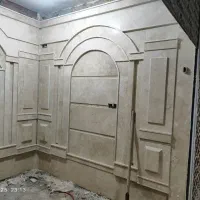 شاگرد کاشیکاری