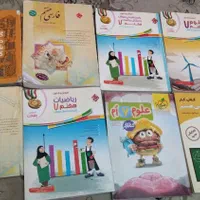 کتاب کمک درسی هفتم و هشتم و گام به گام ششم|کتاب و مجله آموزشی|شیراز, شیشه‌گری|دیوار