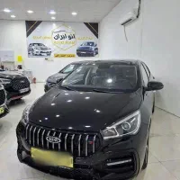 آریزو5 صفر 404