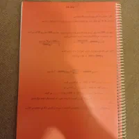تعدادی کتاب کمک درسی|کتاب و مجله آموزشی|شیراز, شهرک بزین|دیوار
