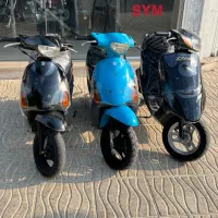 لتس فور