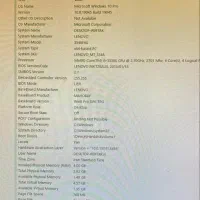 کامپیوتر آل این وان لنوو|رایانه رومیزی|تهران, آهنگران (سراسیاب دولاب)|دیوار