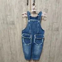 بیلر بچگانه