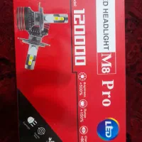 فروش هدلایت