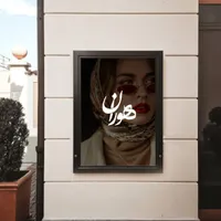 لوگو ،کارت ویزیت، لیبل