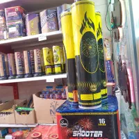 لوازم بیخطر چهارشنبه سوری|اسباببازی|چهاردانگه (تهران), |دیوار