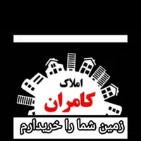 آپارتمان مسکن مهر ( غدیرشهر )