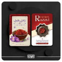 طراحی و چاپ تراکت / کارت ویزیت / سرنسخه / برچسب و.