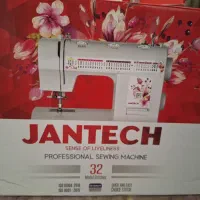 چرخ خیاطی جانتک