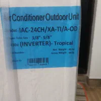 کولر گازی کازوکی 24000 اینورتر جنرال گلد24000|کولر گازی و فن‌کوئل|ماهدشت, |دیوار