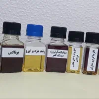کاهش وزن بصورت اصولی و شدنی