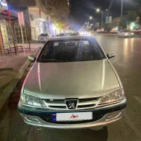پارس سال ۸۵