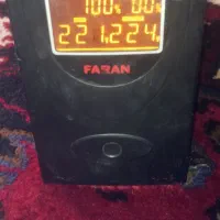 یو پی اس1200