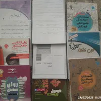 کتابهای کنکور انسانی و کمک درسی|کتاب و مجله آموزشی|مشهد, نیروی هوایی|دیوار