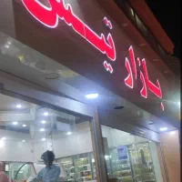 اجاره غرفه تجاری مجتمع تیس