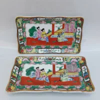 جاکاردی . گلابپاش . آبلیمو ریز  مرغی قدیمی . آکبند