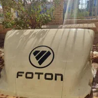 بادگیر|قطعات یدکی و لوازم جانبی|رباط‌کریم, شهرک صنعتی زواره‌ای|دیوار