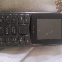 گوشی نوکیا  ۱۰۵ 4 g