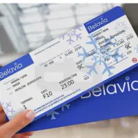 بلیت لحظه آخری