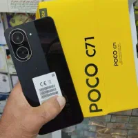 شیایومی پوکو poco c71