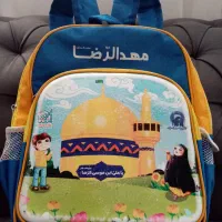 اهدا می شود