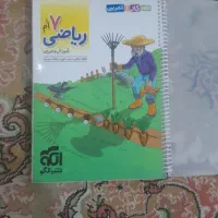 کمک درسی ریاضی و زبان نو