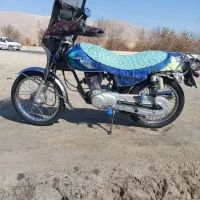 موتور ساوین ۹۰