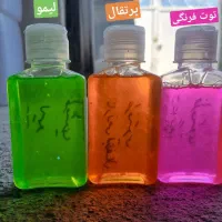 مایع های لباسشویی وظرفشویی ودستشویی|مواد شوینده و دستمال کاغذی|قرچک, مهدیه|دیوار