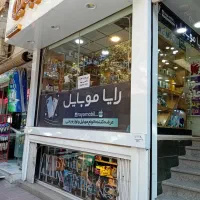 اجاره مغازه در بازارچه طالقانی