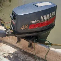 موتور۴۸تمیزاماده کار