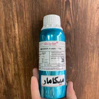 عطر و ادکلن لاکچری (عطر اصل خرده و عمده)|آرایشی، بهداشتی، درمانی|نسیمشهر, |دیوار