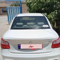 سایناS