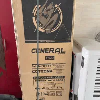 یخچال فریزر