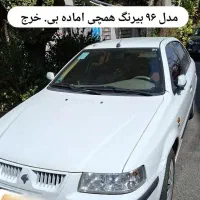 سمند مدل ۹۶ بی رنگ|خودرو سواری و وانت|تهران, خانی آباد نو جنوبی|دیوار