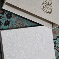 قرآن کریم|کتاب و مجله مذهبی|تهران, سازمان برنامه شمالی|دیوار