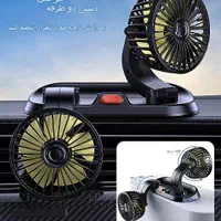 فن پنکه دو قلو با چرخش 360 در تمامی جهات|پنکه و تصفیه‌کنندهٔ هوا|شیراز, فرگاز|دیوار