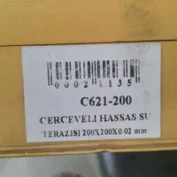 تراز صنعتی چهارگوش c621-200 ترکیه دقت بالا|ابزارآلات|تهران, حکیمیه|دیوار