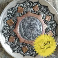 قلمزنی نقش حیات دکوری مس برنج|صنایع دستی و سایر لوازم تزئینی|محلات, |دیوار