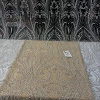 پارچه مجلسی