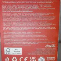 لبوبو کولا کولا|اسباب‌‌بازی|وحیدیه, |دیوار