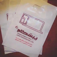 استخدام شابلن زن و کارمند خانم