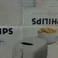 سرخ کن برقی فیلیپس