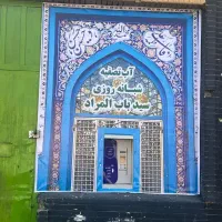مغازه-فروشی-یامعاوضه-باماشین