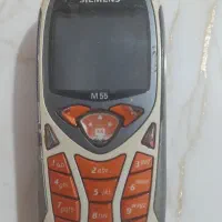 گوشی نایاب زیمنس سالم