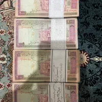 اسکناس|کلکسیون سکه، تمبر، اسکناس|تهران, حر|دیوار