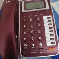 خط تلفن ثابت