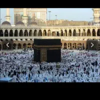 فیش حج عمره