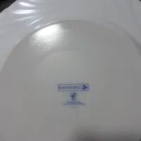 چینی زرین وآرکوپال