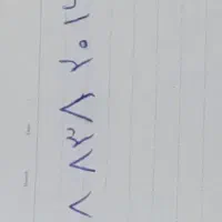 خط موبایل رند