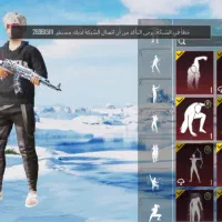 لول ۷۵ و ۹۴۰ یوسی|کنسول، بازی ویدئویی و آنلاین|کارون, |دیوار